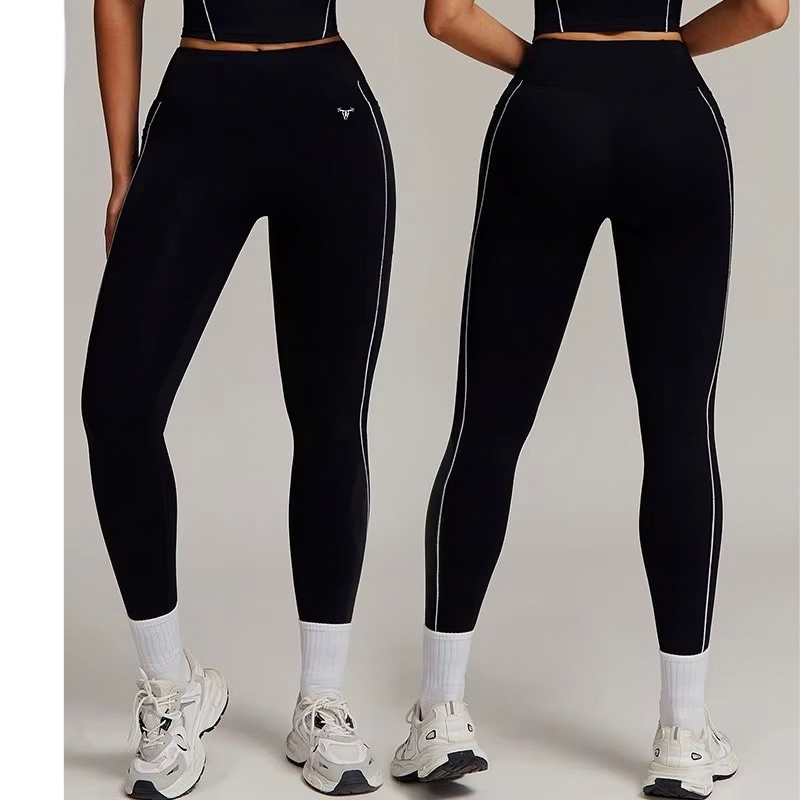 Limitless Field Legging Noir