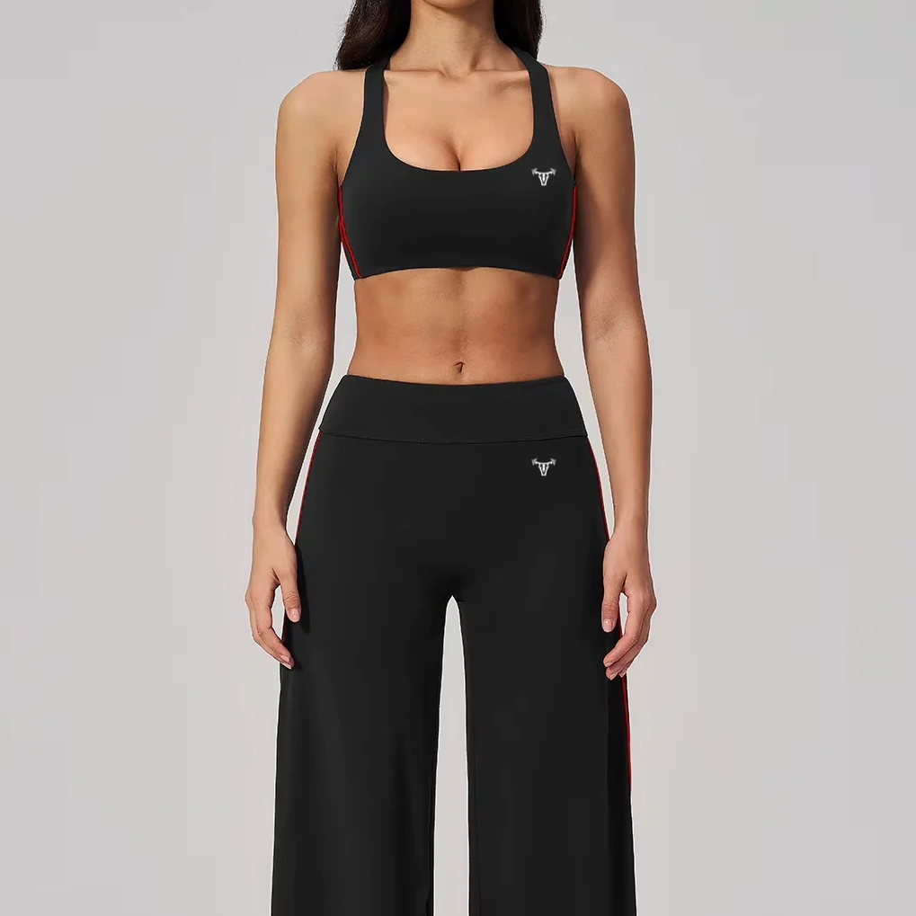 PRE-ORDER Limitless Varsity Racerback Bra Onyx